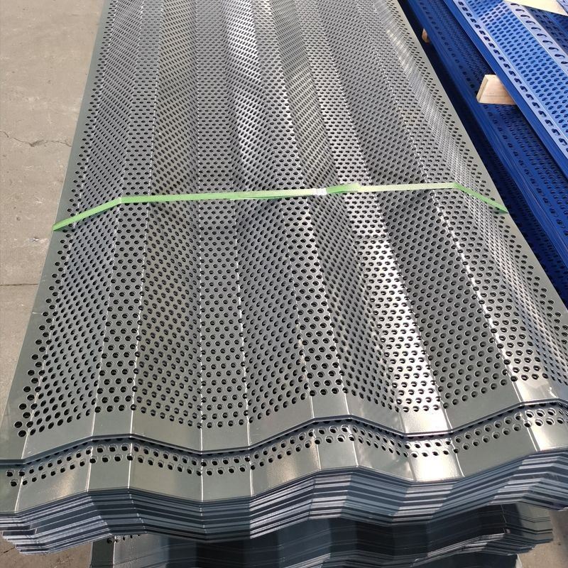 Custom Perforated Dust Screen factory