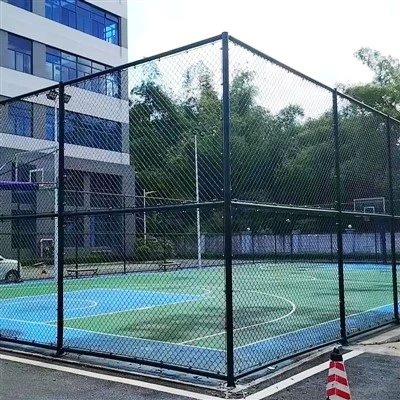 Basketball Court Fence