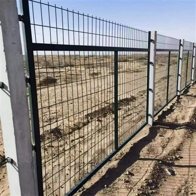 Railway Wire Fence